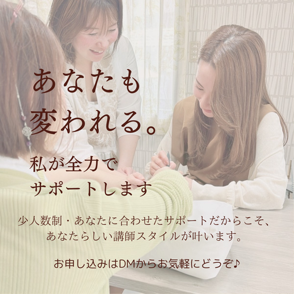 About